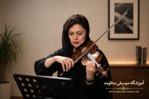 استاد ویولن آموزشگاه موسیقی منظومه