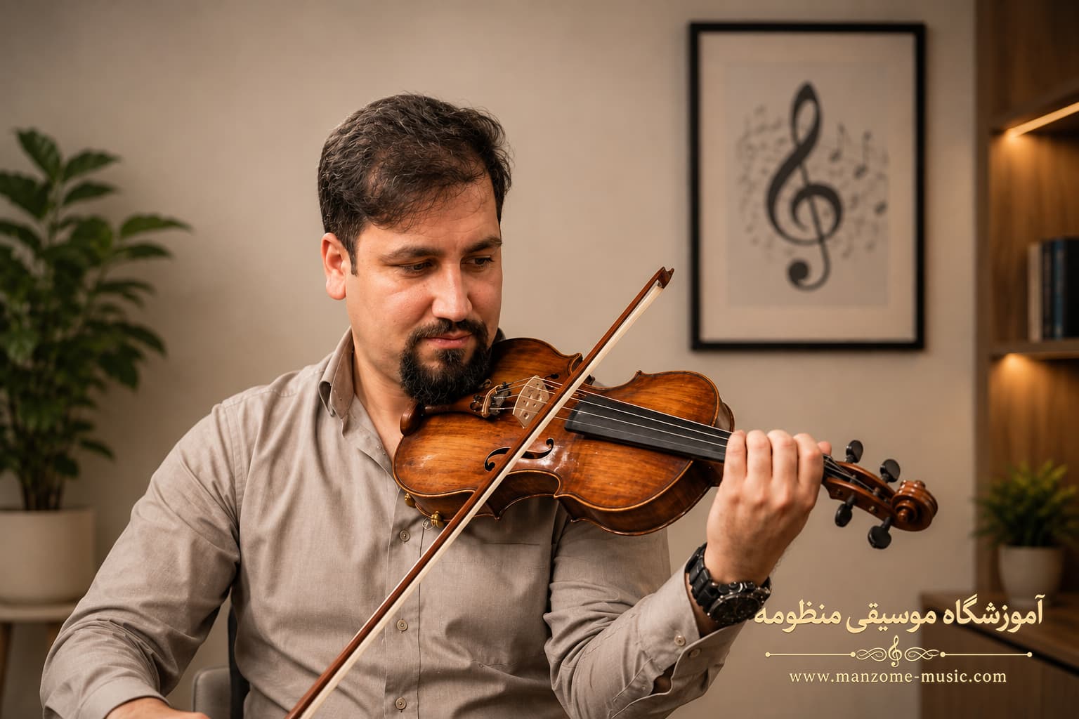 استاد ویولن آموزشگاه موسیقی منظومه
